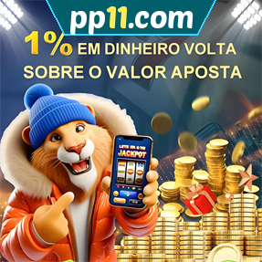 pp11.com Rebate