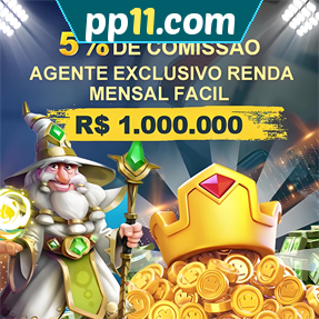 pp11.com ConvidarCentro
